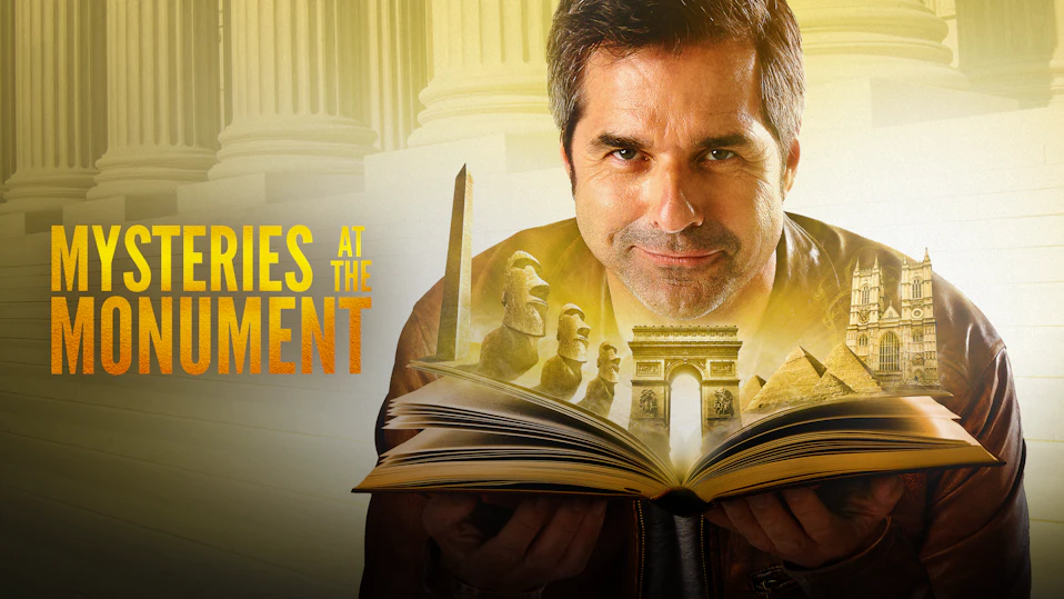 ミステリー・モニュメント