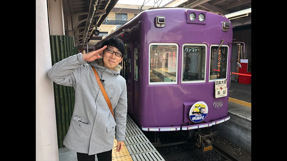 鉄道ひとり旅~今日も列車は走り出す!~<完全版>