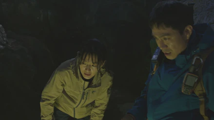 智異山<チリサン>