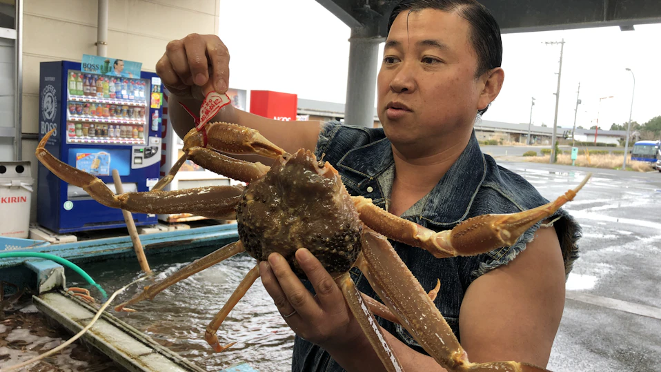 スギちゃんのにっぽん秘湯名湯旅
