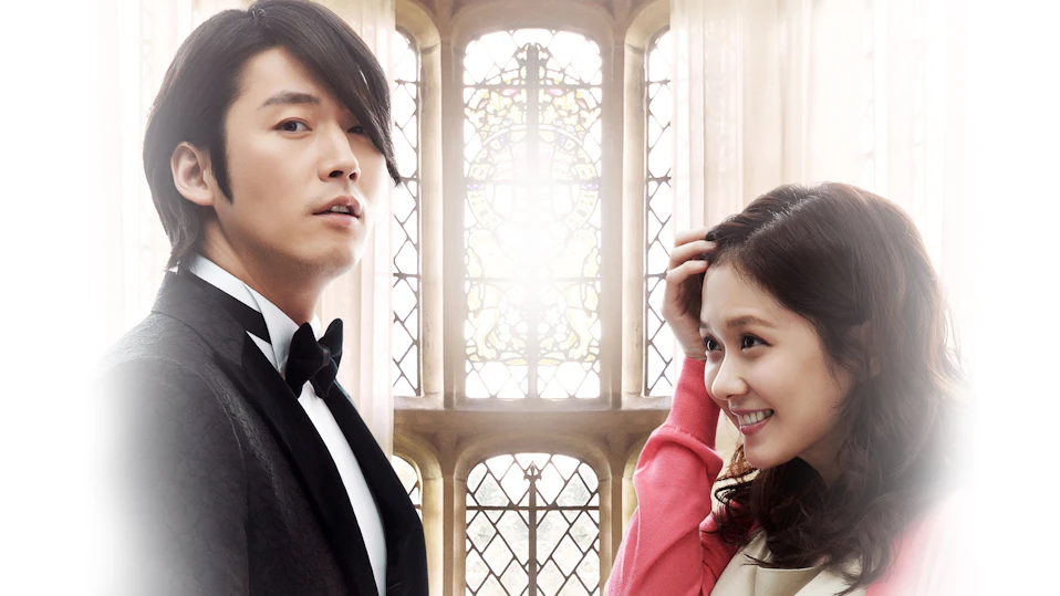 運命のように君を愛してる