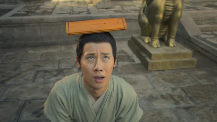 大理寺日誌