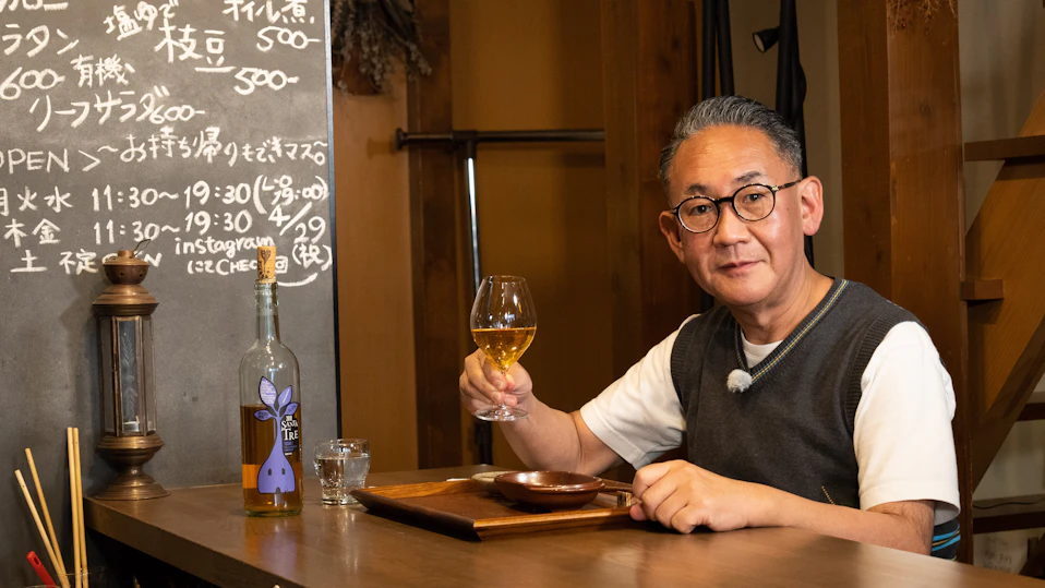 林家正蔵の今日も四時から飲み