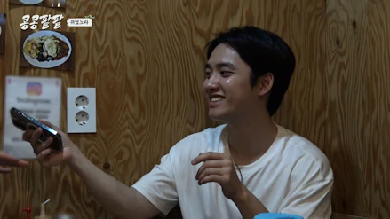 コンコンパッパッ～今日から芸農人！～