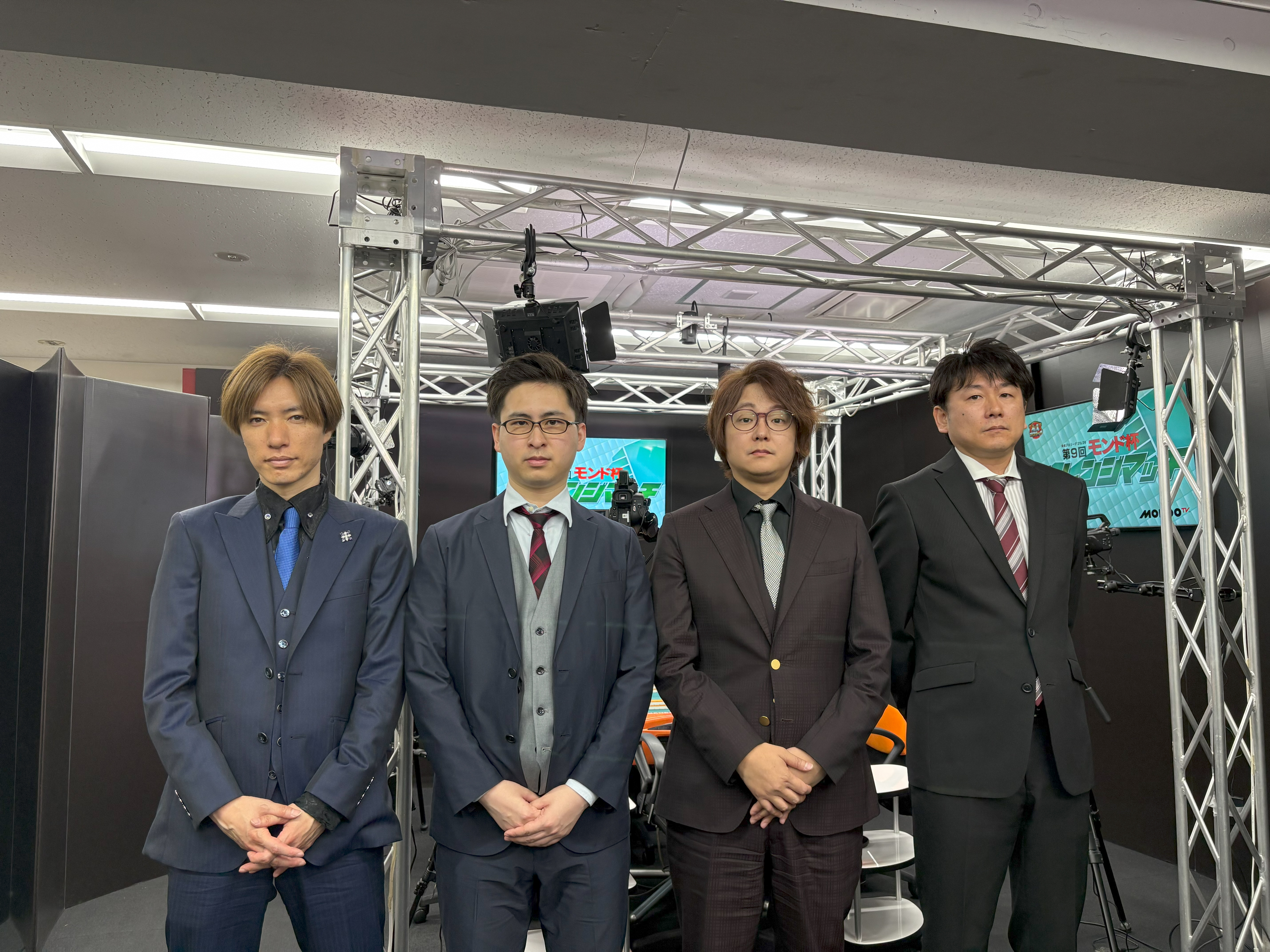 モンド麻雀プロリーグ25/26 第9回モンド杯チャレンジマッチ | ワーナー