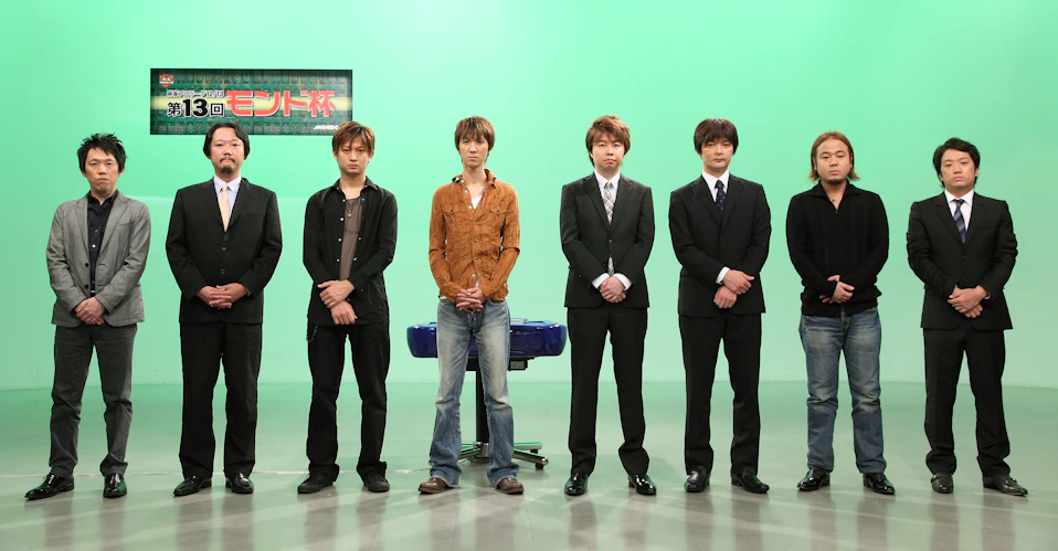 モンド麻雀プロリーグ12/13 第13回モンド杯