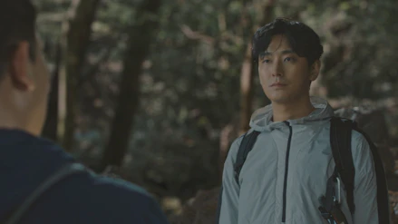 智異山<チリサン>