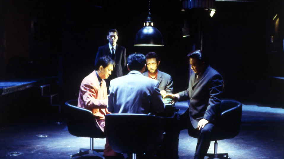 真・雀鬼8 確率五分の一の死闘