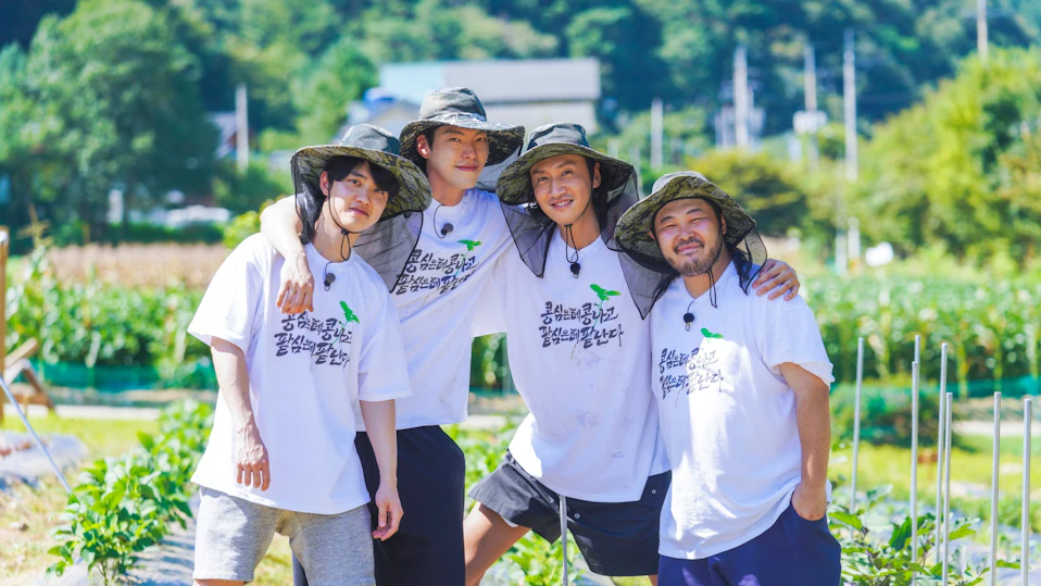 コンコンパッパッ~今日から芸農人!~