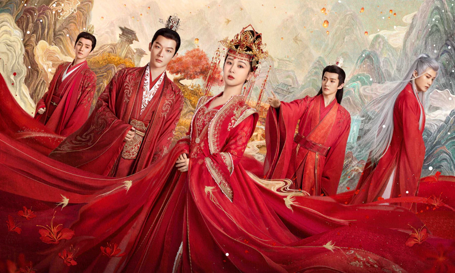 長相思（ちょうそうし）シーズン２