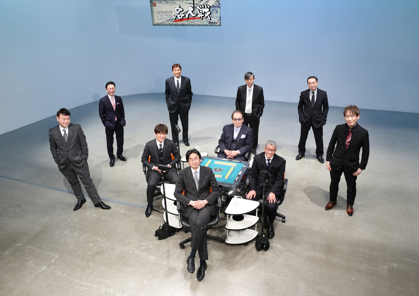 モンド麻雀プロリーグ21/22 第16回名人戦 | ワーナーブラザース