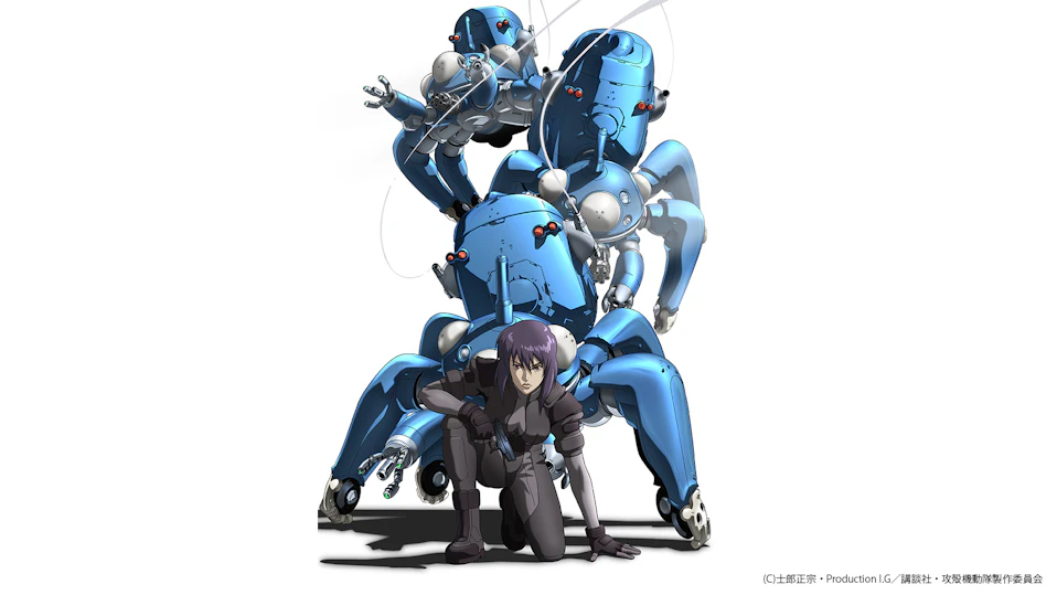 攻殻機動隊 STAND ALONE COMPLEX | ワーナーブラザース