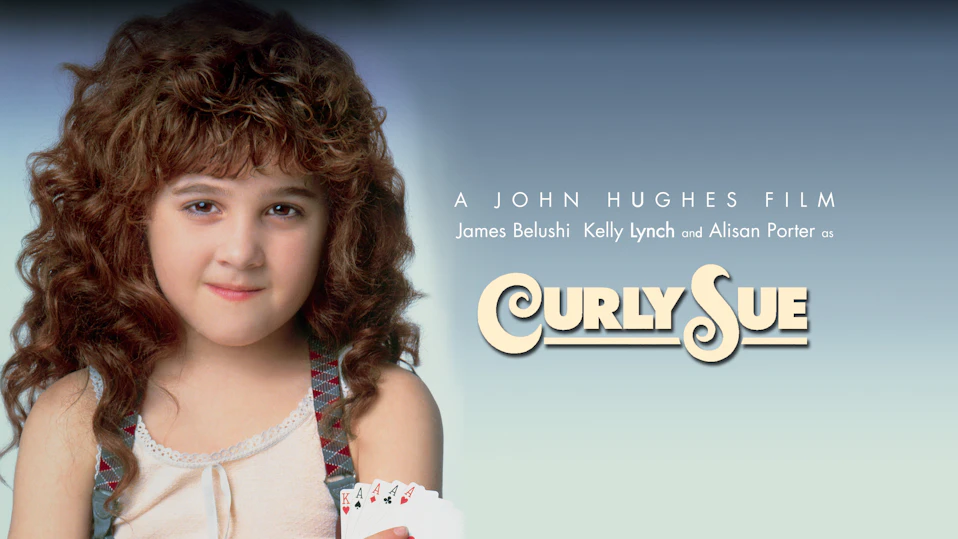 カーリー・スー