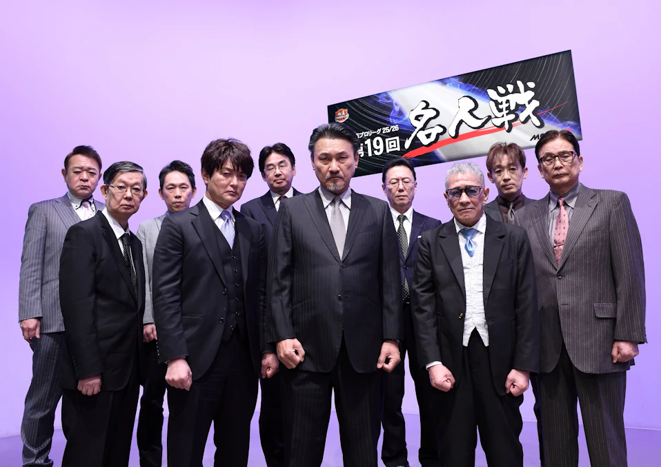 モンド麻雀プロリーグ25/26 第19回名人戦