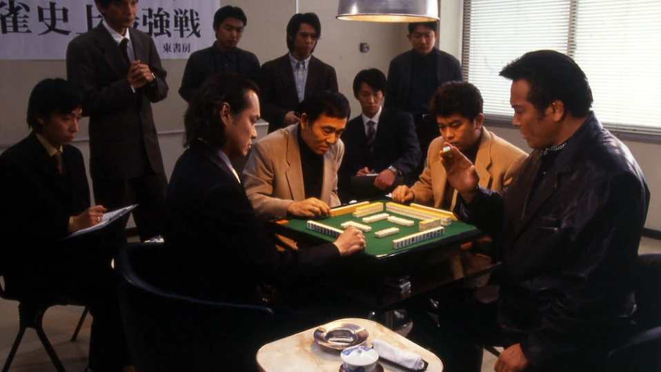 真・雀鬼9 頂上決戦!裏プロvs表プロ