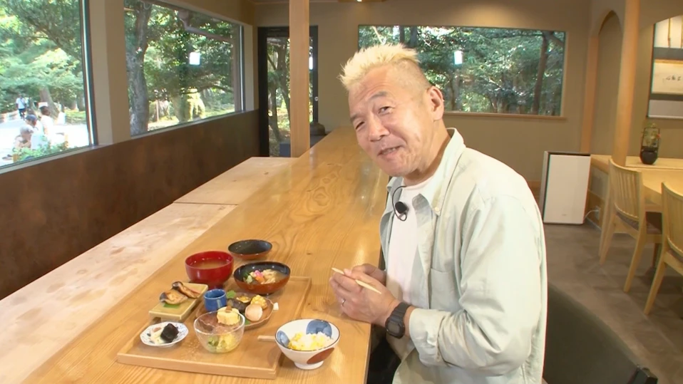 ウドちゃんの美食王国ニッポン