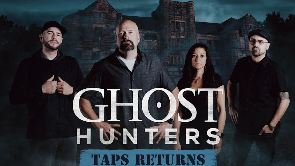 ゴースト・ハンターズ~恐怖の真相~ シーズン1