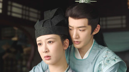 長相思（ちょうそうし）シーズン２