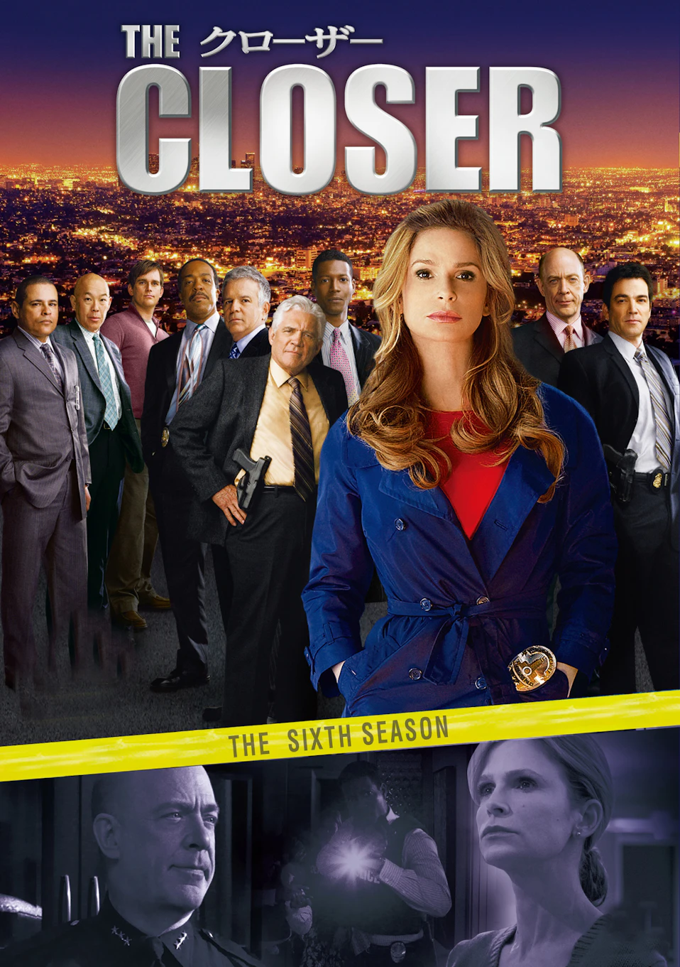 クローザー シーズン6