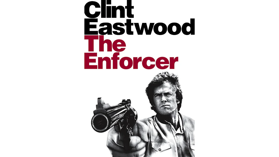 ダーティハリー3