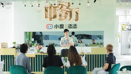 旅する中華レストラン 新人シェフのおもてなし～長沙・桂林・海口編～