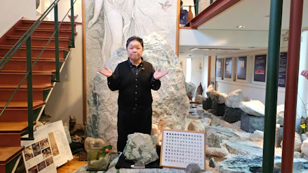 伊集院光の偏愛博物館