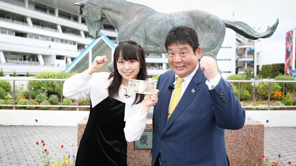 さすらいの競馬ギャンブラー! リターンズ