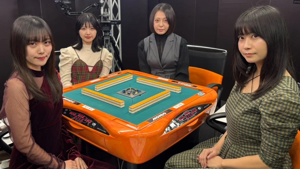 モンド麻雀プロリーグ26/27 第12回女流モンド杯チャレンジマッチ