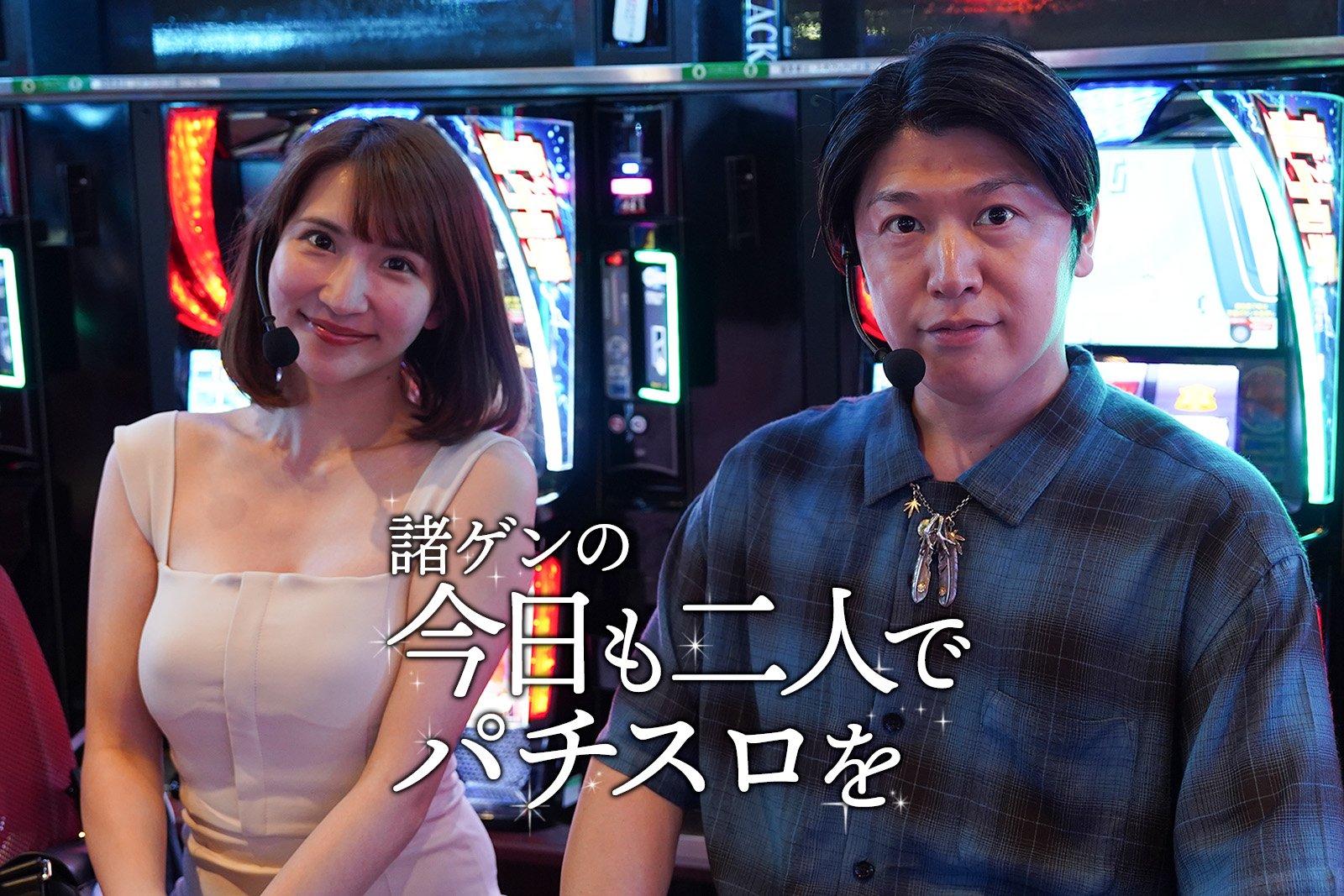 ♯Gzc17GTポケモンガチャスロットBW全5種 ガシャポンの通販 by