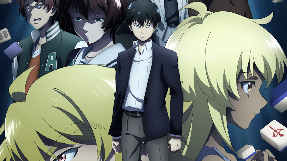 凍牌~裏レート麻雀闘牌録~