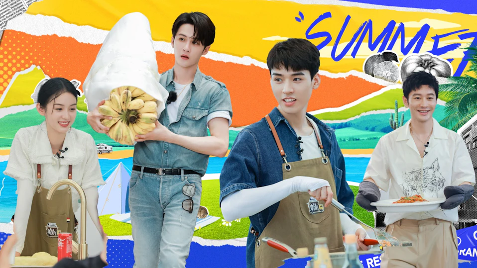 旅する中華レストラン 新人シェフのおもてなし~長沙・桂林・海口編~