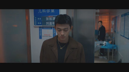 ディープ・アイズ