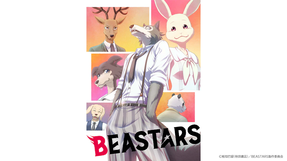BEASTARS	