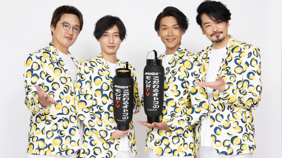 ザ・純烈ショー!3