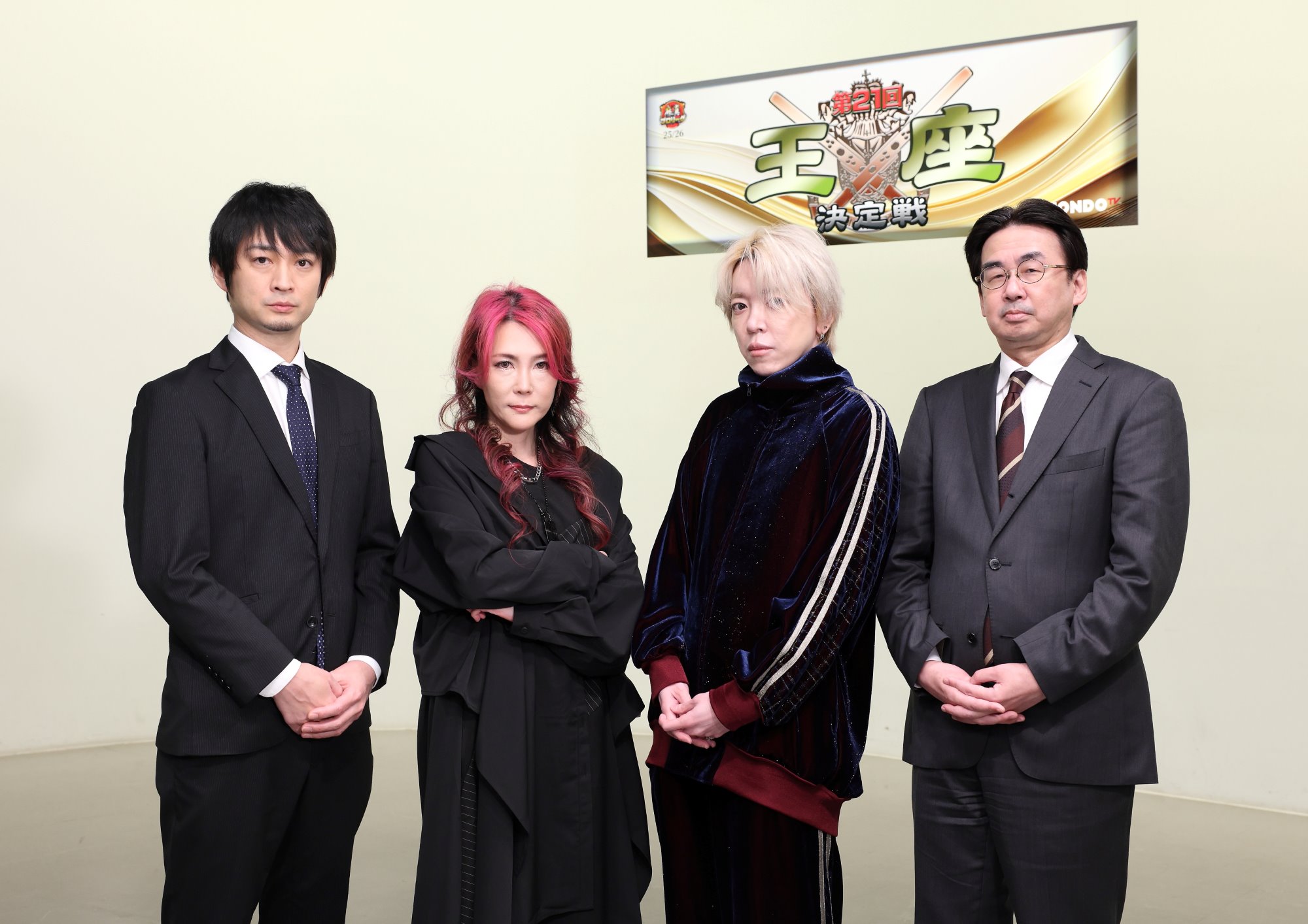 モンド麻雀プロリーグ14/15 第11回モンド王座決定戦 | ワーナー