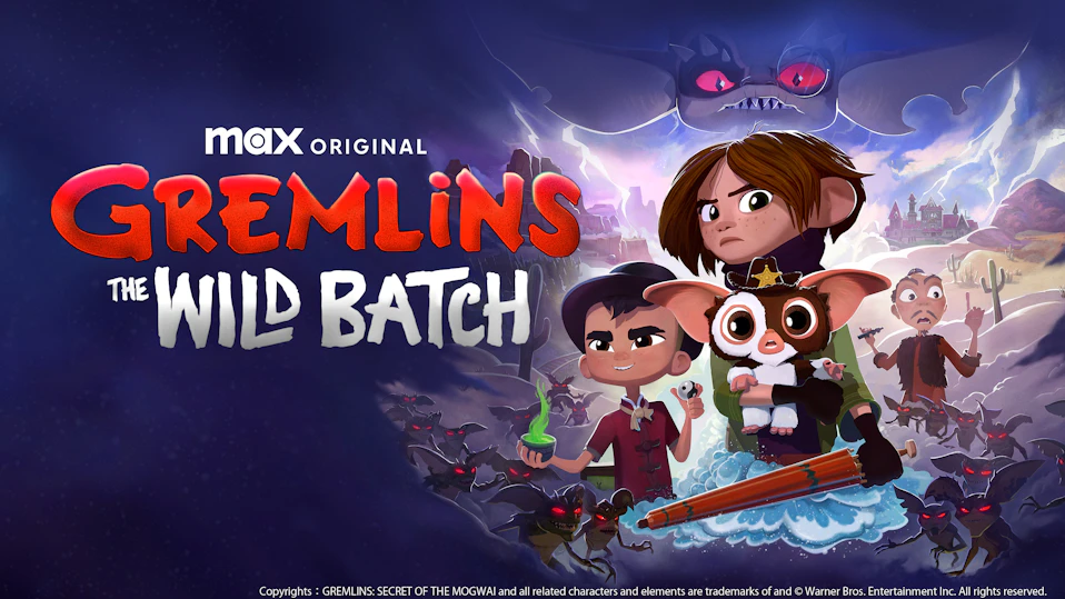 グレムリン：本・能・覚・醒