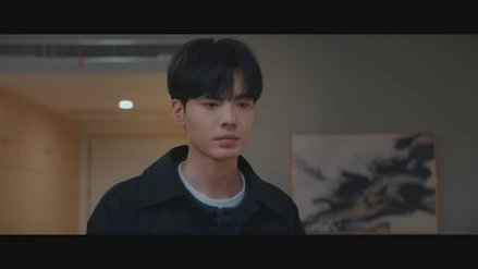 ディープ・アイズ