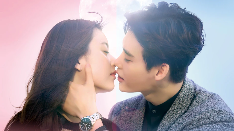 W -君と僕の世界-<ノーカット字幕版>