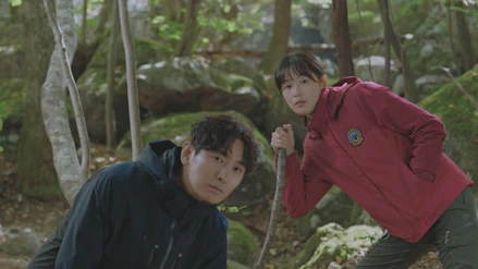 智異山<チリサン>