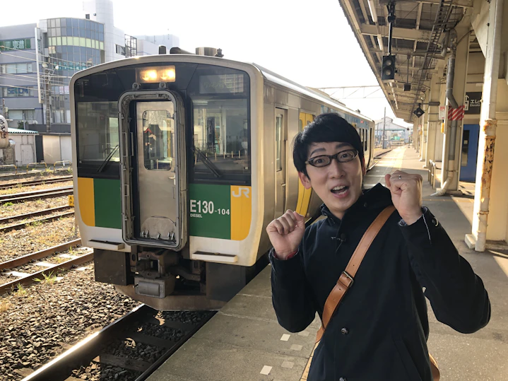 鉄道ひとり旅～乗ってみよう降りてみよう～		