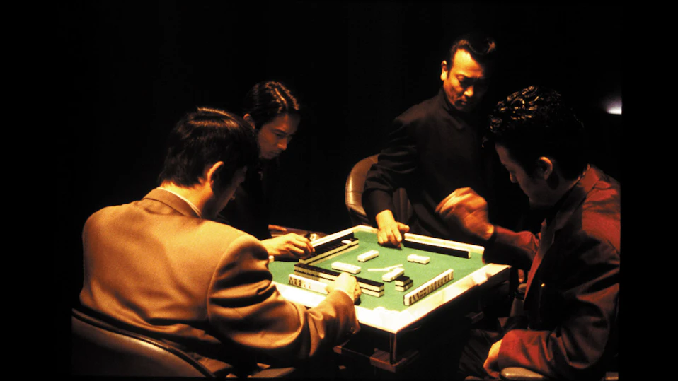 真・雀鬼17 魂を受け継ぐ者