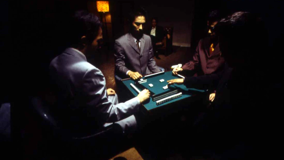 真・雀鬼11 奪われた死闘 片腕の代走屋