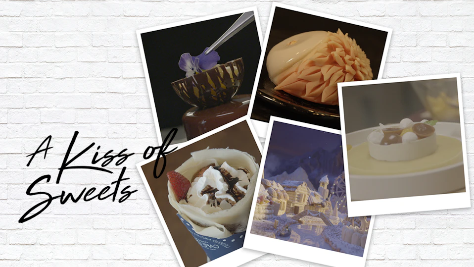 至福のスイーツに出会う旅