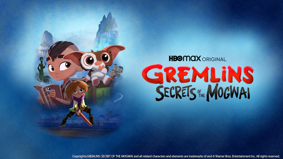 グレムリン：ギズモたちの秘密