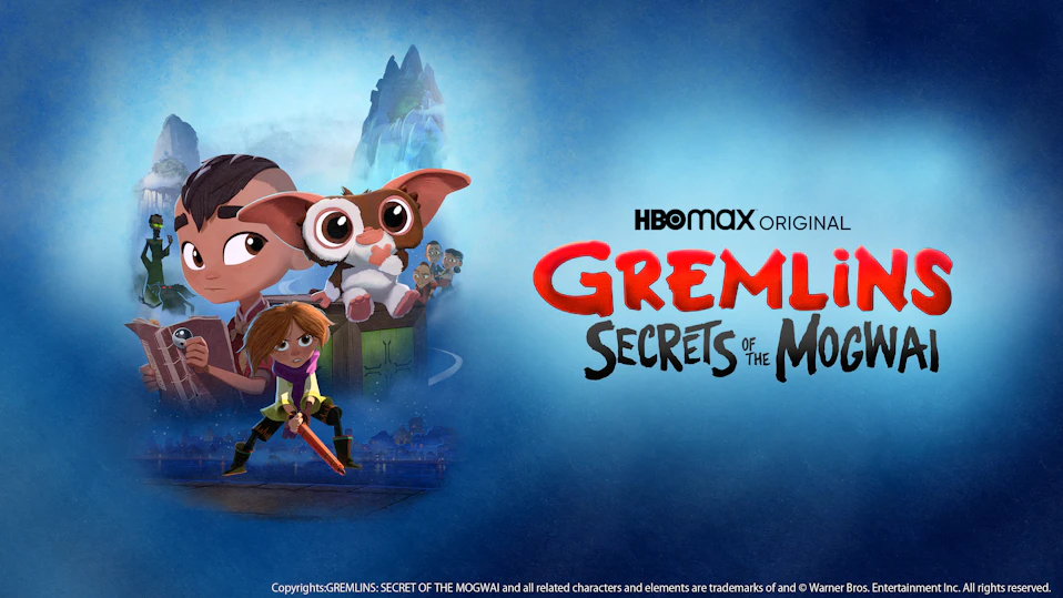 グレムリン:ギズモたちの秘密