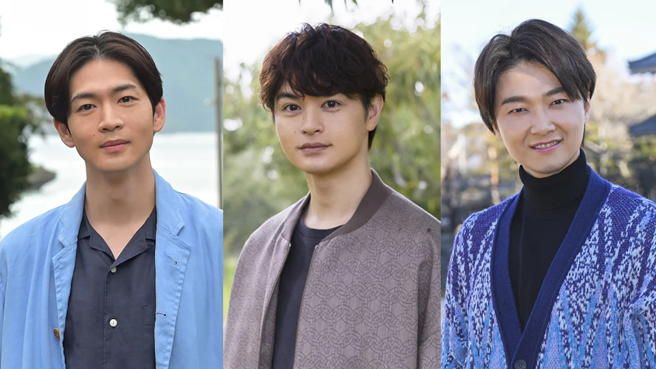 美しい日本に出会う旅