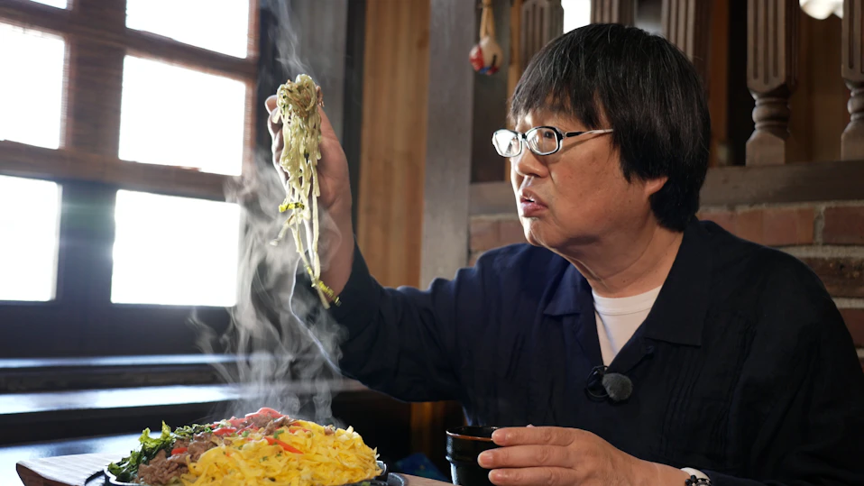 麺鉄 ～メン食い鉄道 絶景の旅～