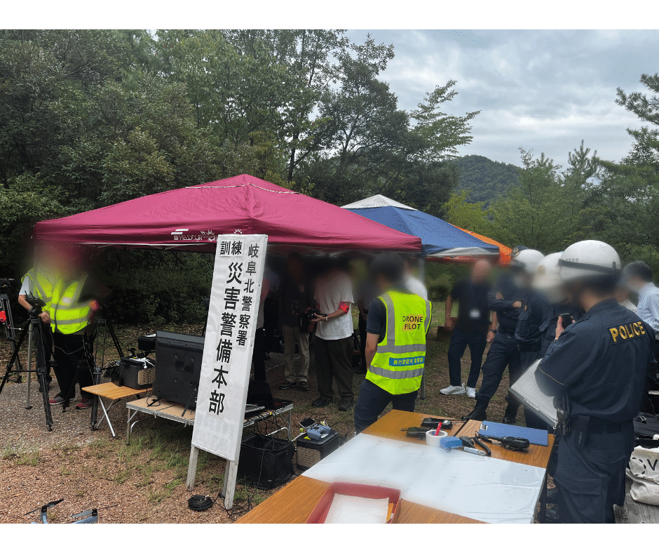 岐阜県での「地震を想定したドローンによる災害救助訓練」においてAI解析や映像同時配信の技術支援を行いました