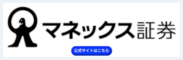 バナー