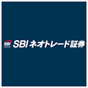 SBIネオトレード証券